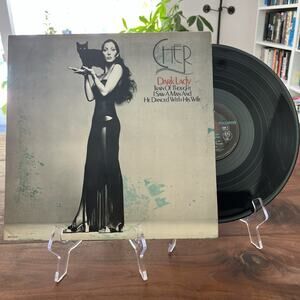 Cher Dark Lady Vinyl LP 1974 MCA 2113